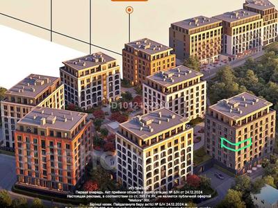 3-комнатная квартира · 85.1 м² · 4/7 этаж, ул. Талгата Бигельдинова 1Бблок3 за ~ 121.7 млн ₸ в Алматы, Медеуский р-н
