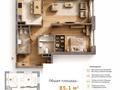 3-бөлмелі пәтер · 85.1 м² · 4/7 қабат, ул. Талгата Бигельдинова 1Б — Мкр. Кок-Тобе / ВОАД, бағасы: 110 млн ₸ в Алматы, Медеуский р-н — фото 4