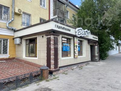 Продажа коммерческой недвижимости в Карагандинской обл.: Свободное назначение, офисы, магазины и бутики, склады, общепит, салоны красоты • 100 м² за 45 млн 〒 Свободное назначение, офисы, магазины и бутики, склады, общепит, салоны красоты • 100 м² за 45 млн 〒 в Караганде, Казыбек би р-н