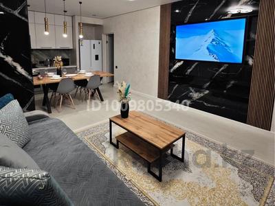 2-комнатная квартира · 53 м², Утепова — Академия полиция за 29 000 〒 в Алматы, Бостандыкский р-н