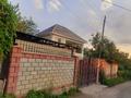 Отдельный дом • 4 комнаты • 170 м² • 6 сот., мкр Таужолы за 76 млн 〒 в Алматы, Наурызбайский р-н