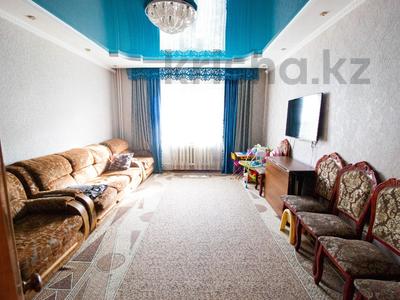 2-комнатная квартира, 68 м², 1/5 этаж, мкр Каратал за 23 млн 〒 в Талдыкоргане, Каратал