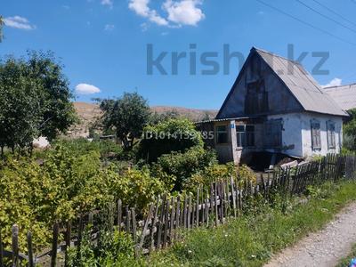 Дача · 2 комнаты · 20 м² · 6 сот., Садовая 7 — Маяк 2 за 800 000 ₸ в 