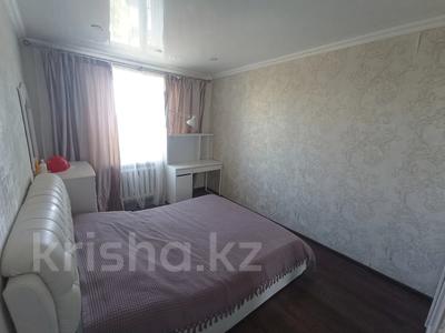 3-комнатная квартира · 66 м² · 7/9 этаж, мкр Юго-Восток, Гапеева — Рыскулова, Дарын, ТБЦ за 20 млн ₸ в Караганде, Казыбек би р-н