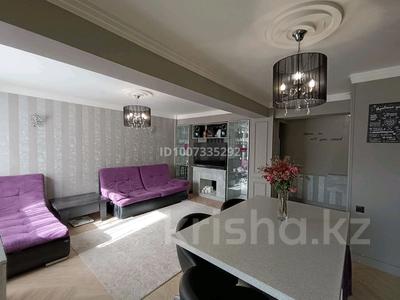 3-комнатная квартира · 80 м² · 2/9 этаж, Тянь-Шанская 5а — Центральный парк за 550 000 〒 в Алматы, Медеуский р-н