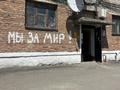 1-бөлмелі пәтер · 45 м² · 4/5 қабат, Бульвар Абая 31, бағасы: 10 000 ₸ в  — фото 14