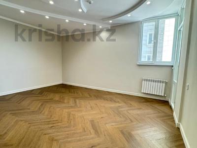3-комнатная квартира · 140 м² · 13/18 этаж, Достык за 114.9 млн ₸ в Алматы, Медеуский р-н