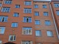 2-комнатная квартира · 47 м² · 4/5 этаж, мкр Юго-Восток, Гапеева 19/4 за 30 млн ₸ в Караганде, Казыбек би р-н — фото 10