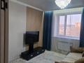 2-комнатная квартира · 47 м² · 4/5 этаж, мкр Юго-Восток, Гапеева 19/4 за 30 млн ₸ в Караганде, Казыбек би р-н — фото 11