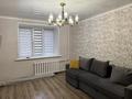 2-комнатная квартира · 36 м² · 1/5 этаж, Арнасай 7б за 230 000 ₸ в Астане, Есильский р-н