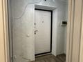 2-комнатная квартира · 36 м² · 1/5 этаж, Арнасай 7б за 230 000 ₸ в Астане, Есильский р-н — фото 11