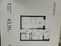 1-комнатная квартира · 45 м² · 1/12 этаж, Улы Дала 31/1 — Кабанбай батыр -Улы дала за 300 000 ₸ в Астане, Есильский р-н — фото 6