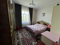 Отдельный дом · 7 комнат · 200 м² · 10 сот., ул. Алтын гасыр 60 за 95 млн ₸ в Шымкенте, Абайский р-н — фото 32