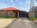 Отдельный дом · 5 комнат · 150 м² · 10 сот., Асыл тулик 55 — Возле Аскара за 55 млн ₸ в Косшы