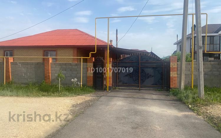 Отдельный дом · 5 комнат · 150 м² · 10 сот., Асыл тулик 55 — Возле Аскара за 55 млн ₸ в Косшы — фото 24