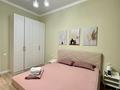 2-комнатная квартира · 46 м² · 12 этаж, Туран 41/1 за 22 000 ₸ в Астане, Есильский р-н — фото 3