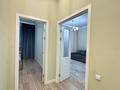 2-комнатная квартира · 46 м² · 12 этаж, Туран 41/1 за 22 000 ₸ в Астане, Есильский р-н — фото 9