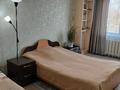 3-бөлмелі пәтер · 61 м² · 2/5 қабат, Гагарина 10, бағасы: 17.2 млн ₸ в Акмоле — фото 15