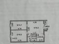 3-бөлмелі пәтер · 61 м² · 2/5 қабат, Гагарина 10, бағасы: 17.2 млн ₸ в Акмоле — фото 21