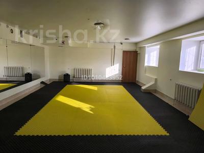 Фитнес и спорт · 40 м² за 50 000 ₸ в Астане, Сарыарка р-н