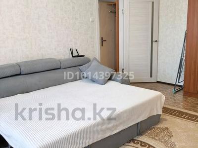 1-бөлмелі пәтер · 32 м² · 8/9 қабат, 5 микрорайон 5, бағасы: 13.5 млн ₸ в Аксае