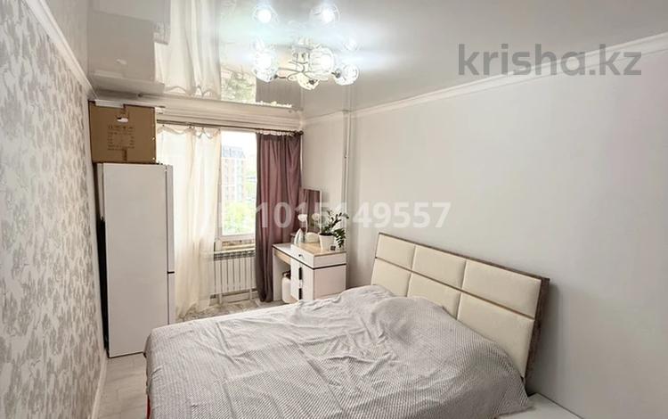 3-комнатная квартира · 80 м² · 10/12 этаж, Абая — Абая Розыбакиева за 64.8 млн ₸ в Алматы — фото 3