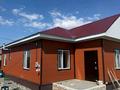 Отдельный дом · 4 комнаты · 103 м² · 5 сот., Северный 504/1 — Калабаева за 46 млн ₸ в 