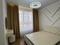 3-комнатная квартира · 65 м² · 5/17 этаж, Туран 83/1 за 54.9 млн ₸ в Астане, Нура р-н — фото 16
