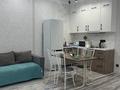 2-комнатная квартира · 51 м² · 6/17 этаж, Туран 52/7 за 20 000 ₸ в Астане, Есильский р-н — фото 5
