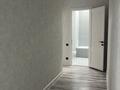 2-комнатная квартира · 51 м² · 6/17 этаж, Туран 52/7 за 20 000 ₸ в Астане, Есильский р-н — фото 8