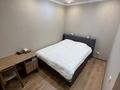 2-бөлмелі пәтер · 46 м² · 10/14 қабат, Утепова, бағасы: 40 млн ₸ в Алматы — фото 3