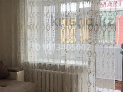 3-комнатная квартира · 60 м² · 3/5 этаж, Абая 166 — Аль-Фараби за 20 000 ₸ в Костанае