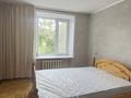 3-комнатная квартира · 60 м² · 3/5 этаж, Абая 166 — Аль-Фараби за 20 000 ₸ в Костанае — фото 4