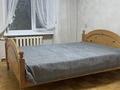 3-комнатная квартира · 60 м² · 3/5 этаж, Абая 166 — Аль-Фараби за 20 000 ₸ в Костанае — фото 5