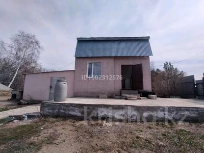 Дача · 3 комнаты · 70 м² · 8 сот., мкр Михайловка , Осевая 6 за 19 млн 〒 в Караганде, Казыбек би р-н