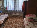 Отдельный дом · 4 комнаты · 60 м² · 6 сот., Ауэзова 27 за 18 млн ₸ в Есик