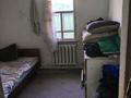 Отдельный дом · 4 комнаты · 60 м² · 6 сот., Ауэзова 27 за 18 млн ₸ в Есик — фото 4