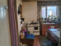 Отдельный дом · 4 комнаты · 60 м² · 6 сот., Ауэзова 27 за 18 млн ₸ в Есик — фото 8