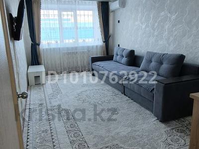 2-комнатная квартира · 48 м² · 2/5 этаж, 1-й микрорайон, Каирбекова 377 — Солнечный за 19.5 млн 〒 в Костанае