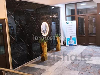 Кеңселер · 6 м², бағасы: 42 000 ₸ в Алматы, Ауэзовский р-н