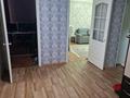 3-бөлмелі пәтер · 82 м² · 1/5 қабат, 5-ші шағым аудан 8 дом, бағасы: 43 млн ₸ в Костанае, 5-й микрорайон — фото 2