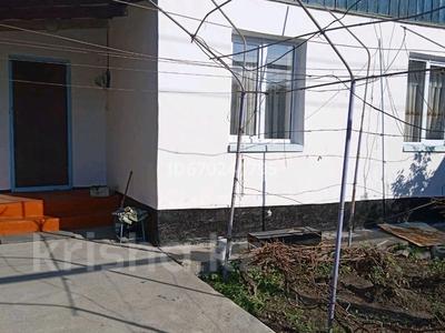 Жеке үй · 3 бөлме · 80 м² · 9 сот., Заводская 38/1 — Дом культуры, бағасы: 14 млн ₸ в Кордае