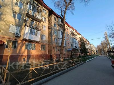 2-комнатная квартира · 46 м² · 5/5 этаж, 7 мкр 1 — Дмитрий и Компания за 10.5 млн 〒 в Таразе