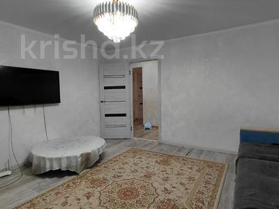 3-бөлмелі пәтер · 66.5 м² · 1/3 қабат, 40 лет Октября 33, бағасы: 20 млн ₸ в Костанае