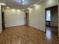 2-бөлмелі пәтер · 43 м² · 2/2 қабат, Мустафина 13, бағасы: 13 млн ₸ в Караганде, Казыбек би р-н — фото 2