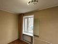 2-бөлмелі пәтер · 43 м² · 2/2 қабат, Мустафина 13, бағасы: 13 млн ₸ в Караганде, Казыбек би р-н — фото 5