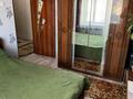 3-бөлмелі пәтер · 68.5 м² · 4/4 қабат, Абдразакова 46/15 — Возле Акимата, бағасы: 13 млн ₸ в Арыси