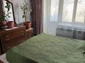 3-бөлмелі пәтер · 68.5 м² · 4/4 қабат, Абдразакова 46/15 — Возле Акимата, бағасы: 13 млн ₸ в Арыси — фото 2