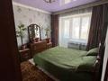 3-бөлмелі пәтер · 68.5 м² · 4/4 қабат, Абдразакова 46/15 — Возле Акимата, бағасы: 13 млн ₸ в Арыси — фото 8