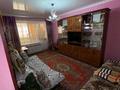 3-бөлмелі пәтер · 68.5 м² · 4/4 қабат, Абдразакова 46/15 — Возле Акимата, бағасы: 13 млн ₸ в Арыси — фото 12